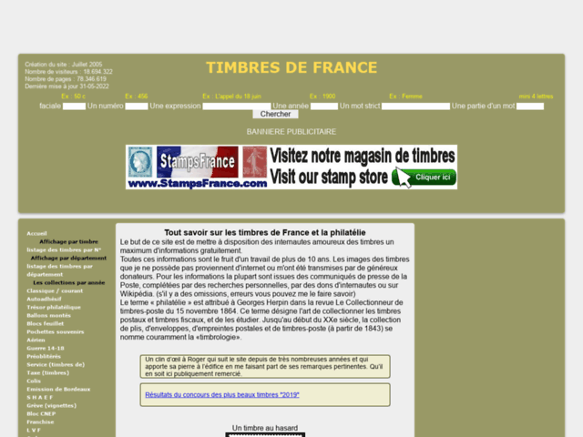 Timbres de France